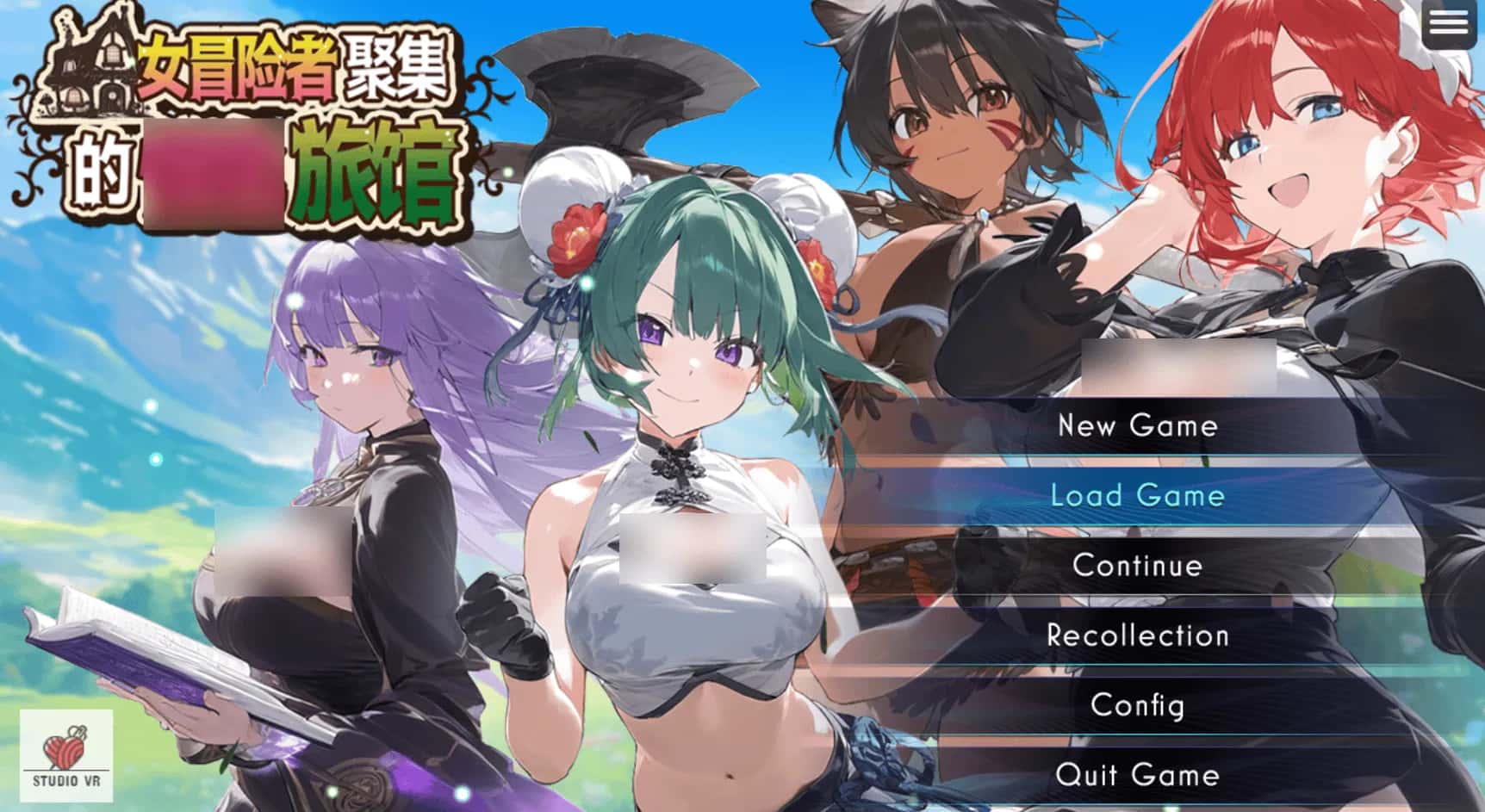 安卓模拟器+PC/ 女冒险者聚集的旅馆 完整版版 1.3G插画