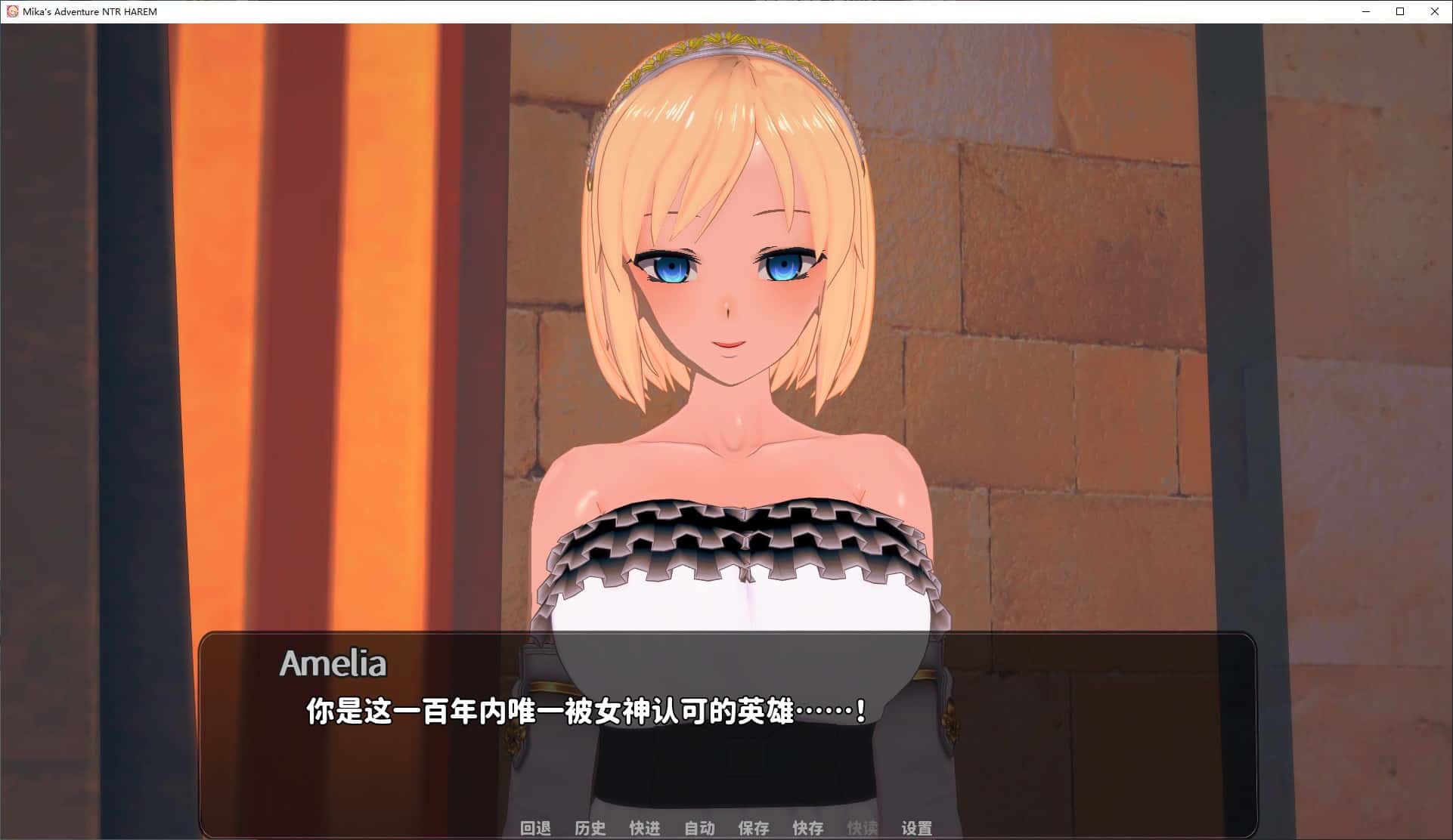 视觉数据2