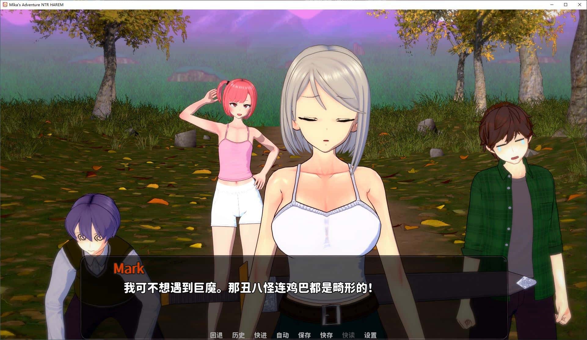 视觉数据1