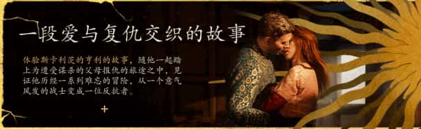 游戏截图4